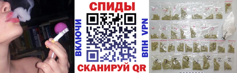 Бутират оксибутират  даркнет сайт  Рошаль 