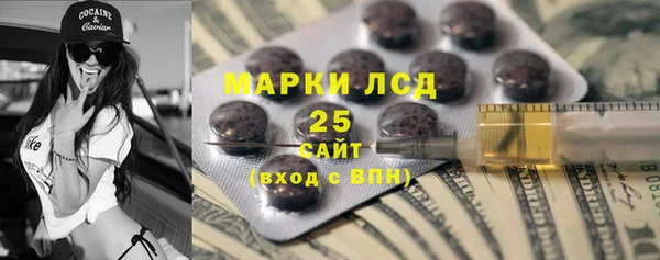 не бодяженный Грязовец