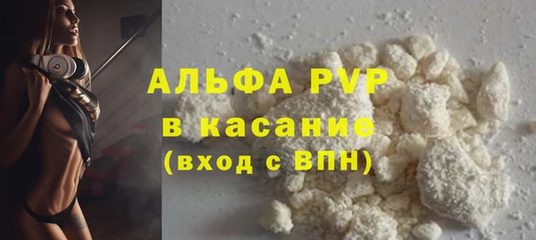 COCAINE Покачи
