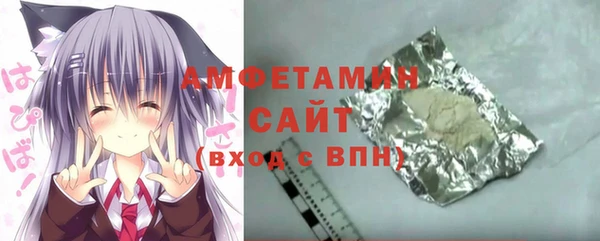 COCAINE Покачи