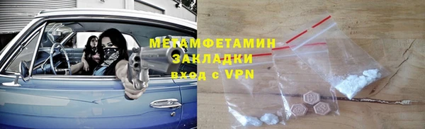 COCAINE Покачи