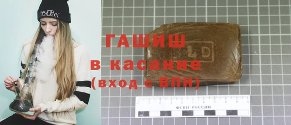 кокаин VHQ Губаха