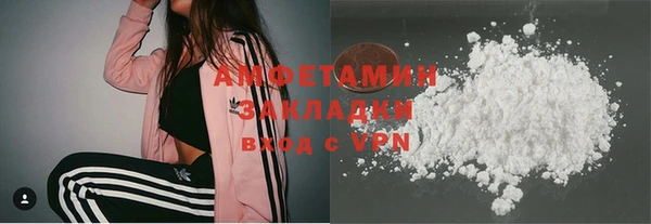 COCAINE Покачи