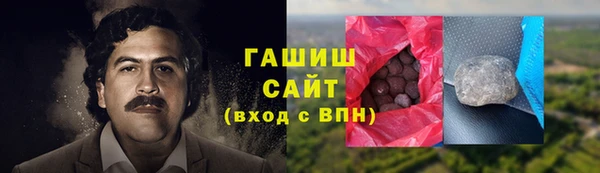 COCAINE Покачи
