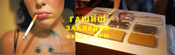 не бодяженный Грязовец