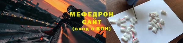 COCAINE Покачи
