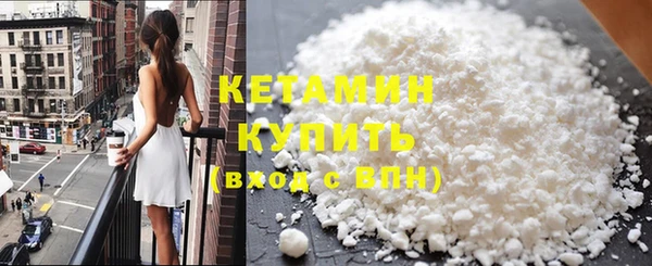 COCAINE Покачи