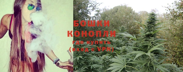 стафф Покров