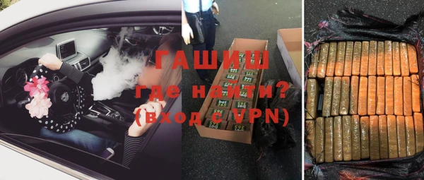 стаф Покровск