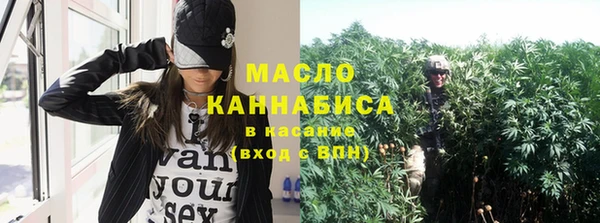 COCAINE Покачи
