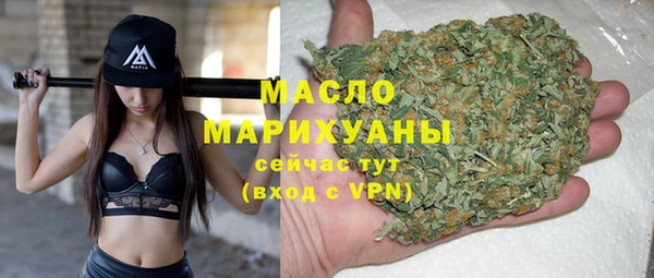 COCAINE Покачи