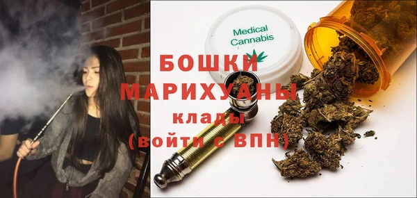 стаф Покровск