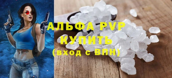 не бодяженный Грязовец