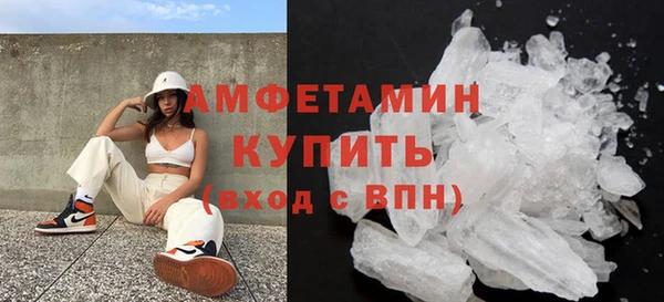 стаф Покровск