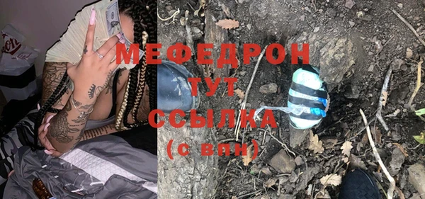 COCAINE Покачи