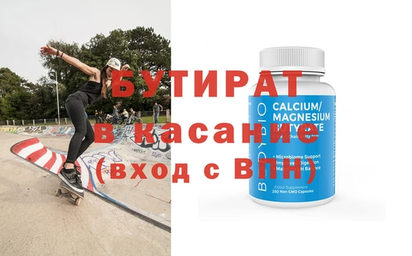 COCAINE Покачи