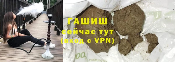 COCAINE Покачи