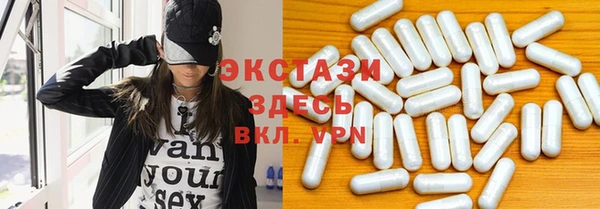 стафф Покров