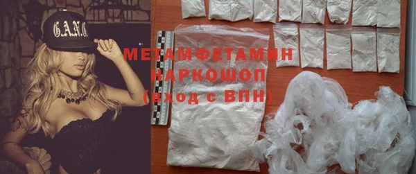 COCAINE Покачи