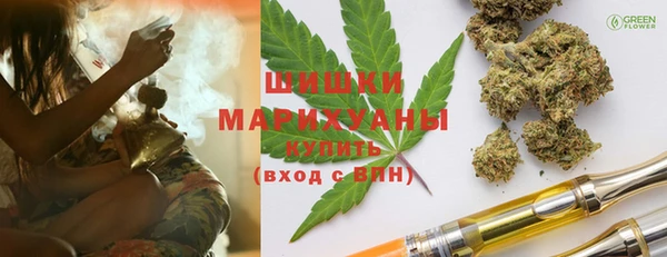 стаф Покровск